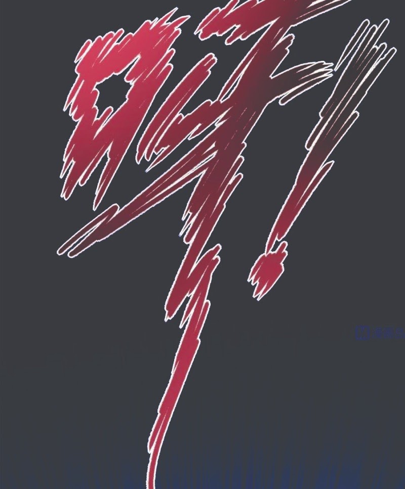 Rebirth Into the Strongest Immortal Cultivator chapter 43